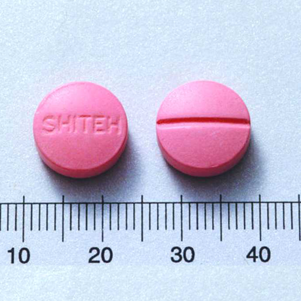 紅黴素硬脂酸醯膜衣錠250毫克