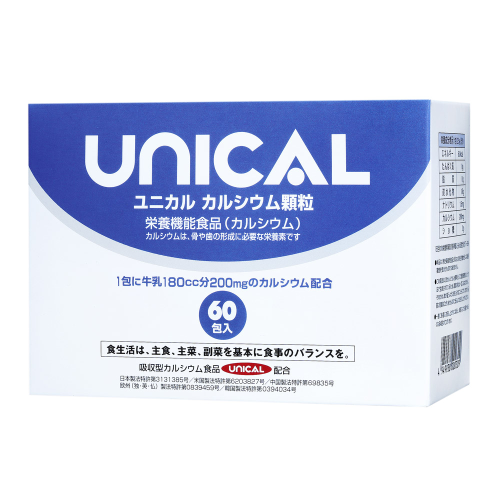 UNICAL‧優力鈣